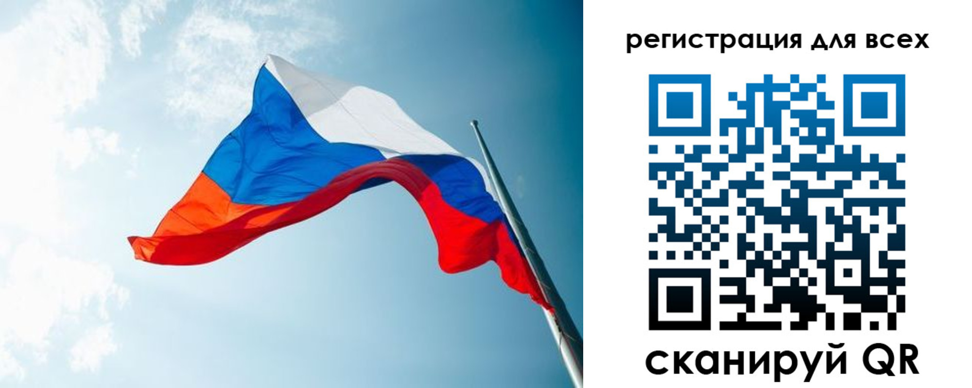 временная регистрация надежно в Мурино